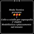 Lezione 34: Il collo a scialle per capispalla (1a parte) Modellistica (video corso di taglio e cucito professionale)